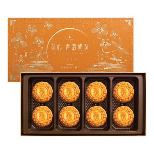 【预售】美心 香滑奶黄月饼礼盒 8枚入 360g 预计8月中旬发货