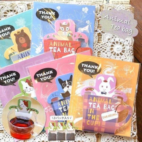 tea gift animal incup 3 pack drink fruit tea Earl Grey Assam Darjeeling caramel animal cup woman birthday present which enters, and is cute