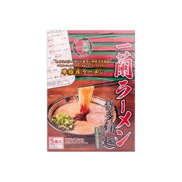 ICHIRAN RAMEN Hakata-Style Thin Noodles 5pcs