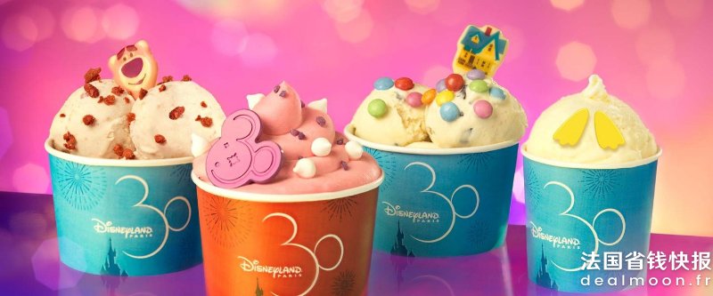 n036748_2028dec29_world_30th-anniversary-dlp-food-ice-cream_5-2_tcm808-234980$w_1960$p_1