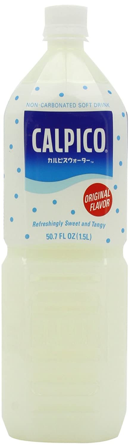 Original Soft Drink, 50.7-Ounce (Pack of 2)