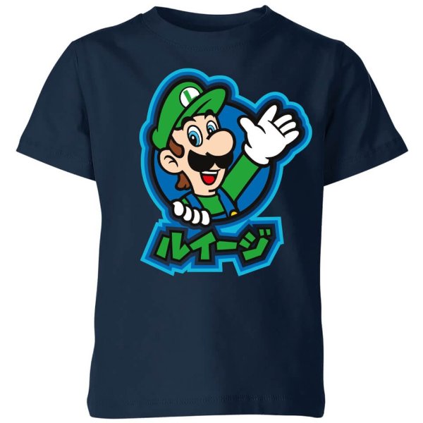Super Mario Luigi Kanji Kid's T-Shirt - Navy