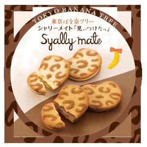 东京香蕉系列豹纹巧克力夹心饼干
