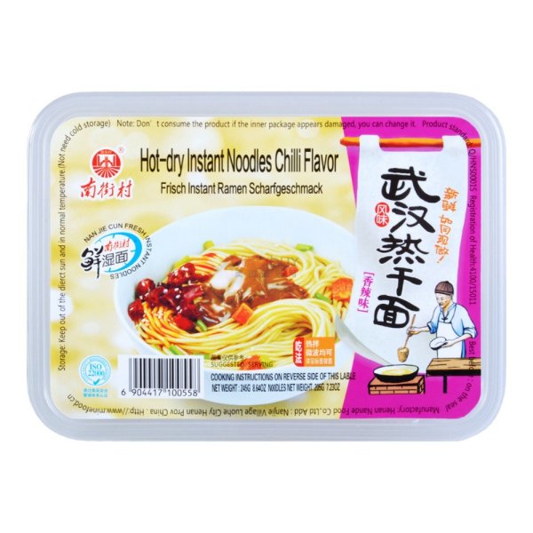 NANJIECUN Wuhan Instant Noodle Spicy Flavor 245g