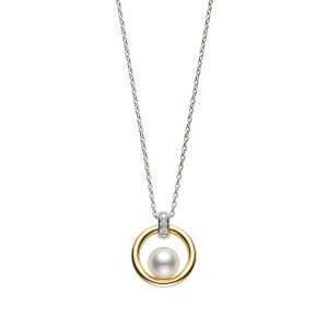 MikimotoCultured Pearl Pendant Necklace