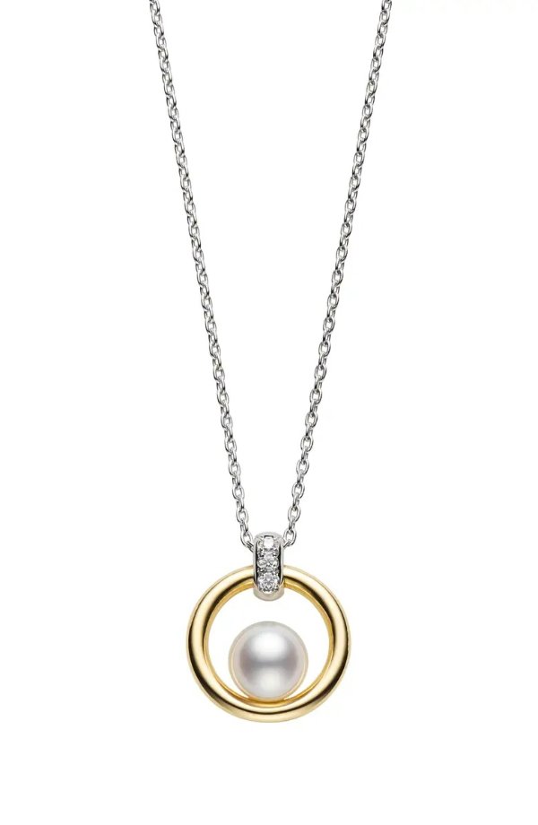 Cultured Pearl Pendant Necklace