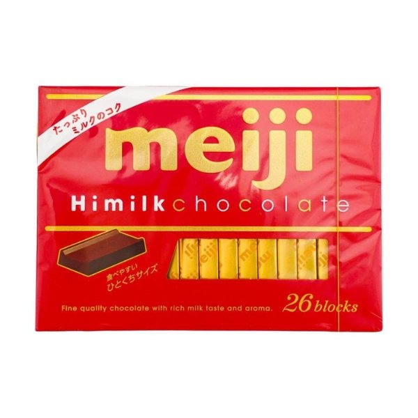 MEIJI Chocolate Hi Milk 26pc 4.23oz