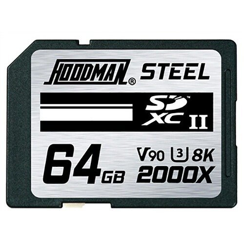 64GB Steel 2000x SDXC UHS-II Memory Card