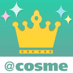 2018上半年 Cosme大赏超全榜单新出炉