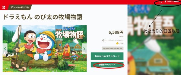 menu.saveimg.savepath20190523145515.jpg