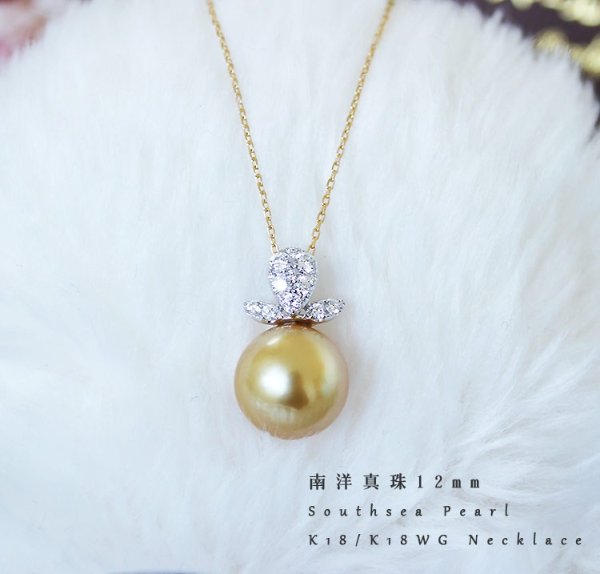 K18/K18WG South Seas pearl 12mm high quality DIA necklace diagram southsea pearl necklace D0.28ct 11pcs