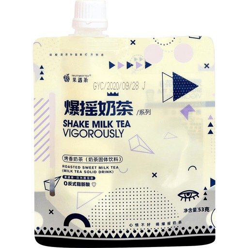Gyc Shake- Roasted Blk Milk Tea 1.87 OZ