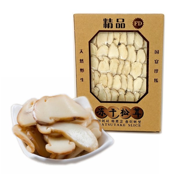 Freeze Dried Sliced Matsutake 25g