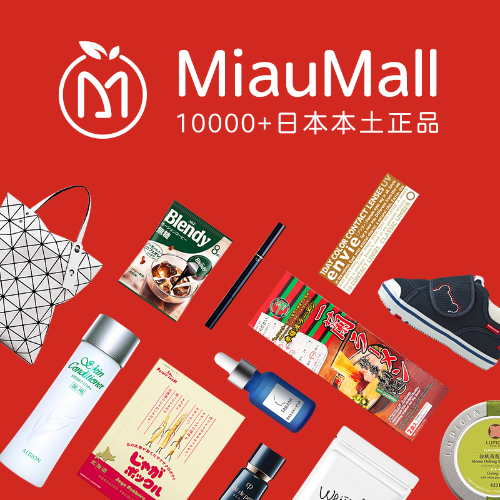 MiauMall 日本购物平台礼卡（众测）