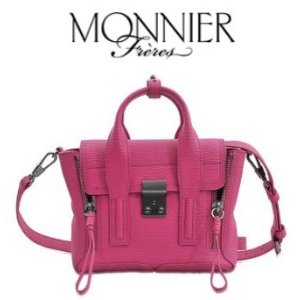on All Site Without Minimum Spent @ Monnier Frères US & CA