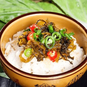 Yamibuy Ji Xiang Ju Pickle Mustard Restock
