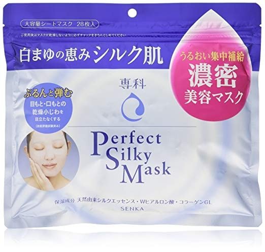 JAPAN SHISEIDO SENKA PERFECT SILKY MASK FACE/FACIAL SKIN CARE MOISTURIZER(28pcs)