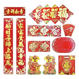 Chinese Couplets Chinese Fu Decoration Chinese New Year Couplet Spring Festival Scroll Lunar New Year's Paintings New Year Pictures New Year Decorations Gift Packs 24pcs