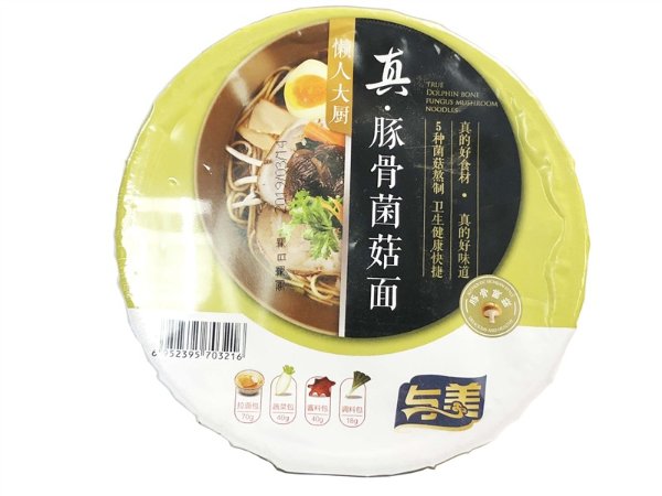 99 Ranch|Yumei Master Chief Soup Instant Fried Free Noodle Dolphin Bone Fungus Mushroom Flavor - 99 Ranch Market