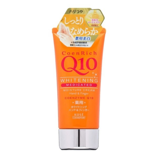 日本KOSE高丝 Q10细致美白保湿护手霜 80g