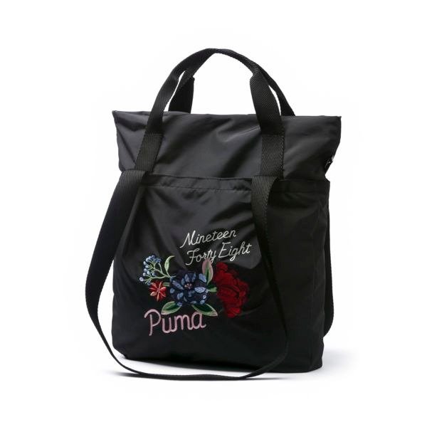 Prime Premium Shopper Bag