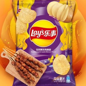 Yami New Asian Favor Snacks Now Available