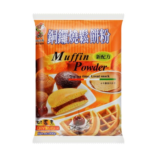 ASMA Muffin Powder 500g