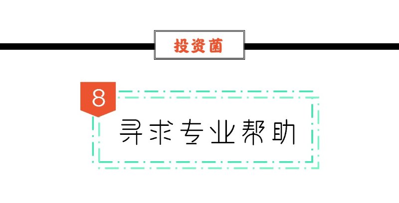 8.png