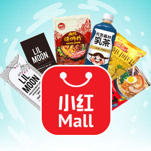 Hong Mall Snacks Mother Day's Sale