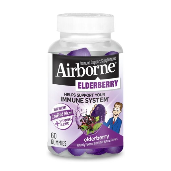 Elderberry Gummies Immune Support Supplement - 60 Gummies