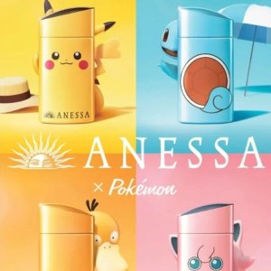 ANESSA X Pokémon Limited Collection Sunscreen