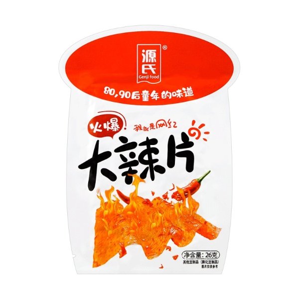 GENJI Extra Hot Spicy Beancurd Slice 26g