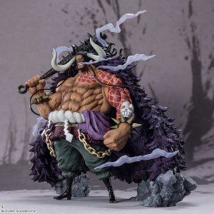 New Release: Tamashii Nations FiguartsZERO - Kaido King of the Beasts