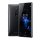 Sony Xperia XZ2 Premium Unlocked Smartphone - Dual SIM - 5.8" 4K HDR Screen - 64GB - Chrome Black (US Warranty)