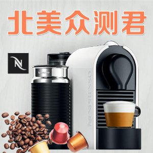 分享Nespresso咖啡机带来的无法忘却的浓郁香醇