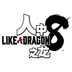 New Arrivals: Like a Dragon: Infinite Wealth