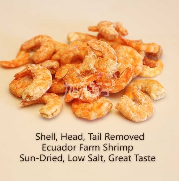 Premium America Dried Shrimp #100