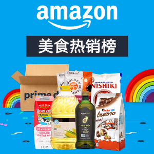 Amazon Daily Food Hot List