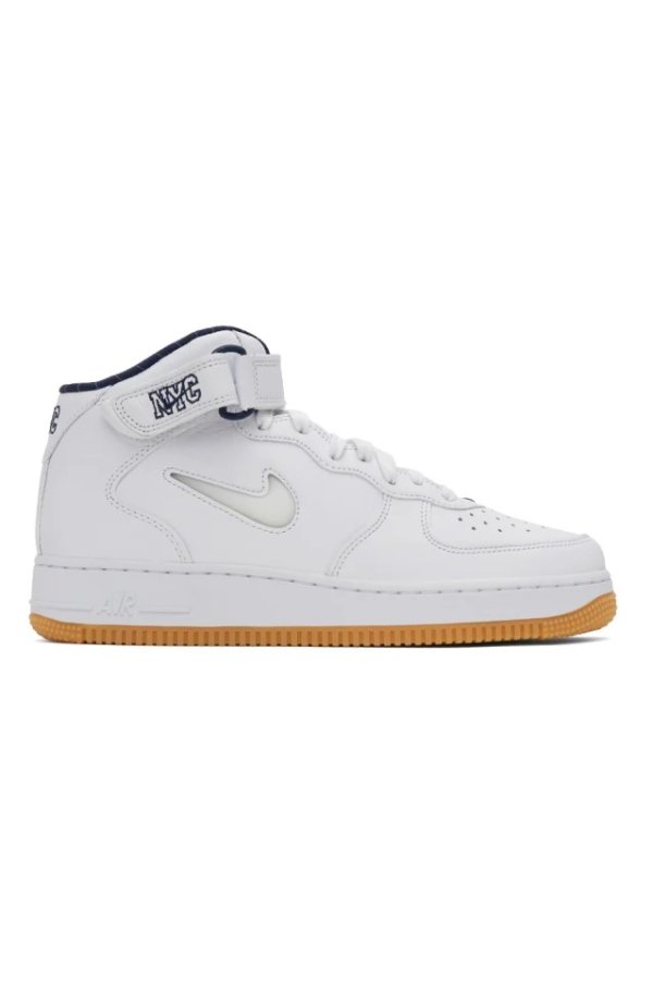 White Air Force 1 Sneakers