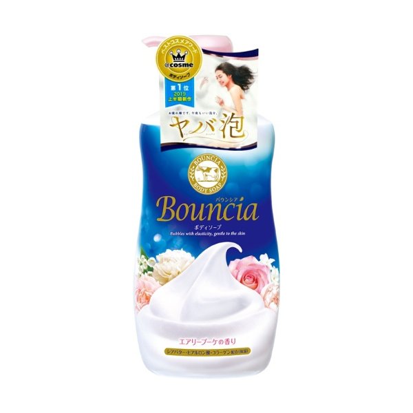 Bouncia Rose Body Soap 500ml