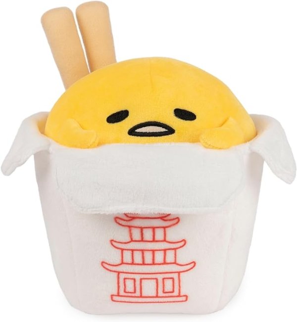 Sanrio Gudetama The Lazy Egg Stuffed Animal, Gudetama Takeout Container Plush Toy for Ages 8 and Up, 9.5”