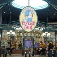 Fantasy Fair游乐园