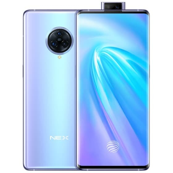 NEX3 瀑布曲面屏 智能手机 (855Plus, 8GB, 128GB)