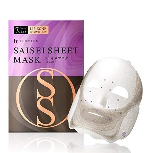FLOWFUSHI Saisei Sheet Mask Lip Line 2 Sheets