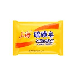 上海制皂 高级硫磺皂 85g 温和爽洁 滋润肌肤 | 亚米