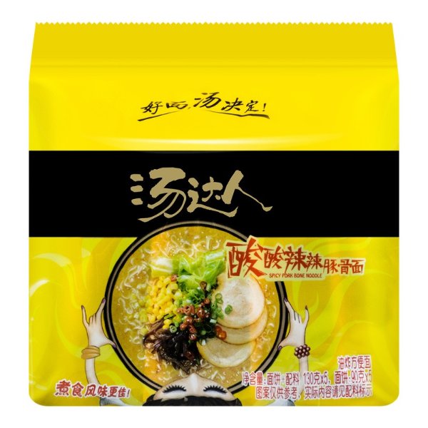 Soup Daren Spicy Pork Bone Flavored Noodle 650g