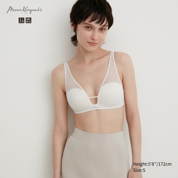 Uniqlo wireless bra (3d hold) - lace, Women's Fashion, New
