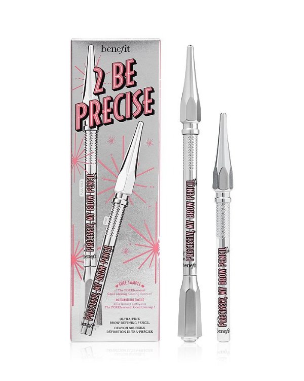 2 Be Precise Defining Eyebrow Pencil Set ($41 value)
