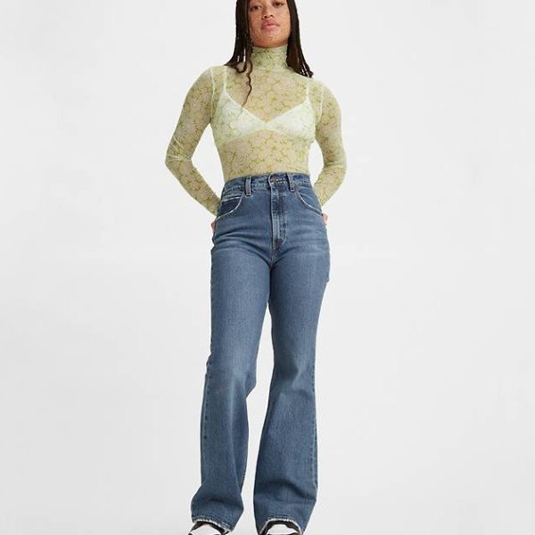70's High Rise Flare Women's Jeans