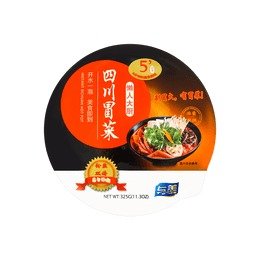 YUMEI Lazy Chef Sichuan Instant Mao Cai Spicy Flavor 325g